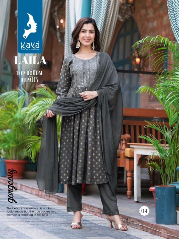 Kaya Laila Fancy Wear Kurti Pant With Dupatta Collection